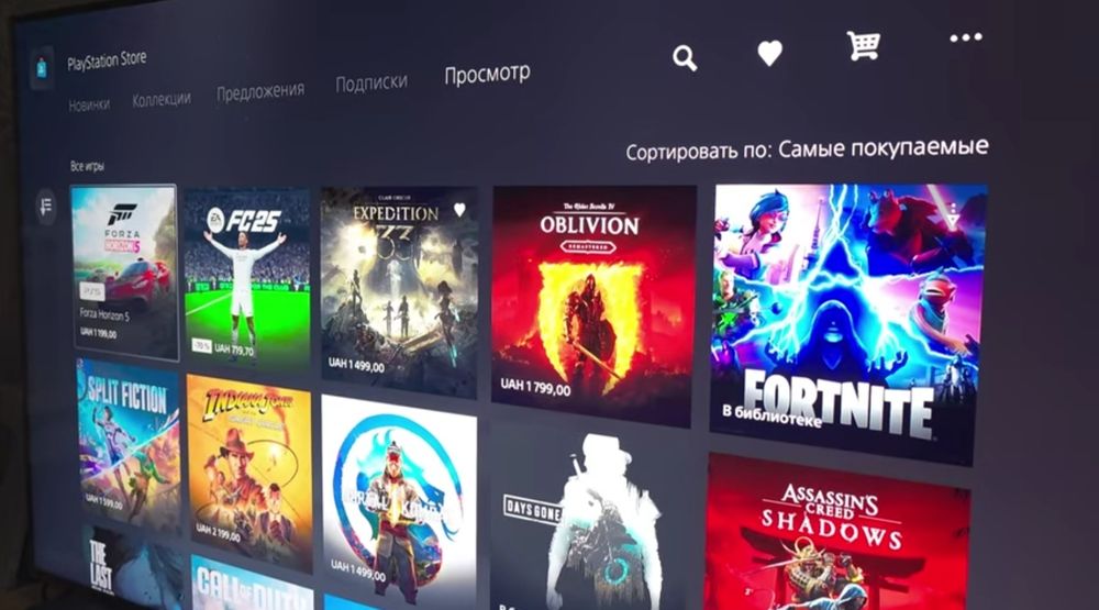 PlayStation 5 1Tb model 1116A