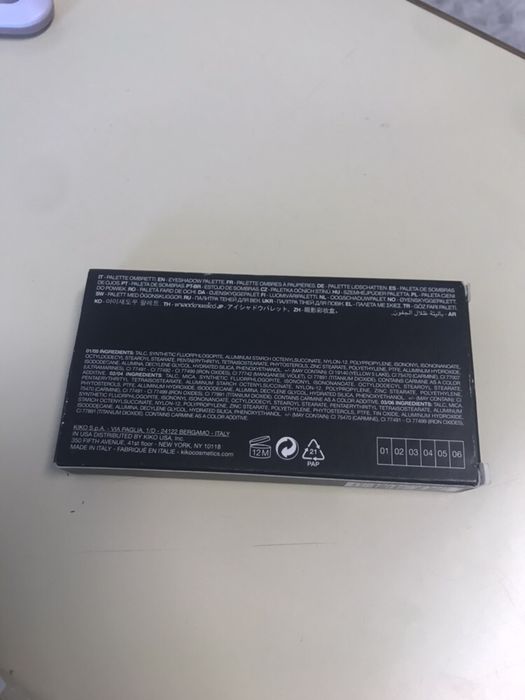 Makeup - New Kiko Eyeshadow Palette64550215737346123