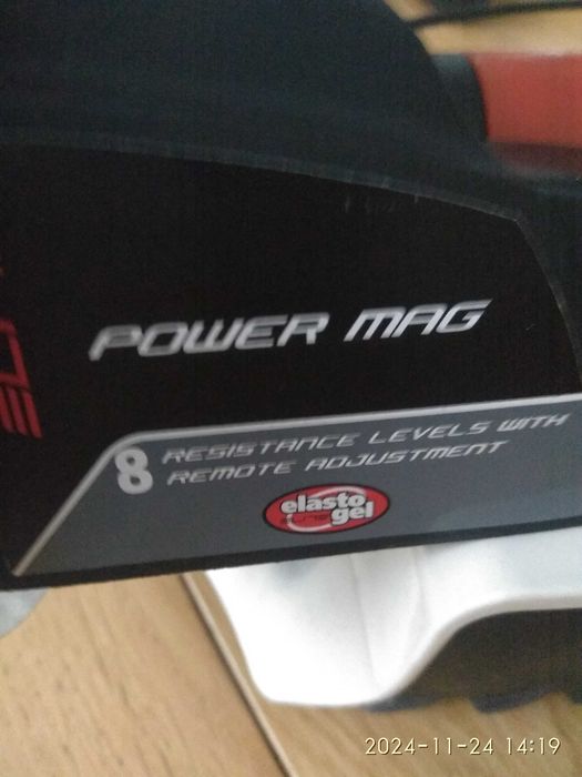 Trenażer pod rower ELITE Qubo Power Mag Smart B+