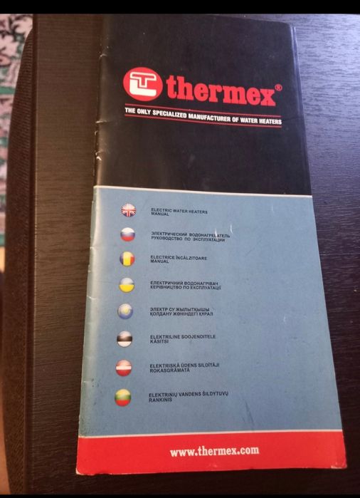 Бойлер thermex bio-glasslined