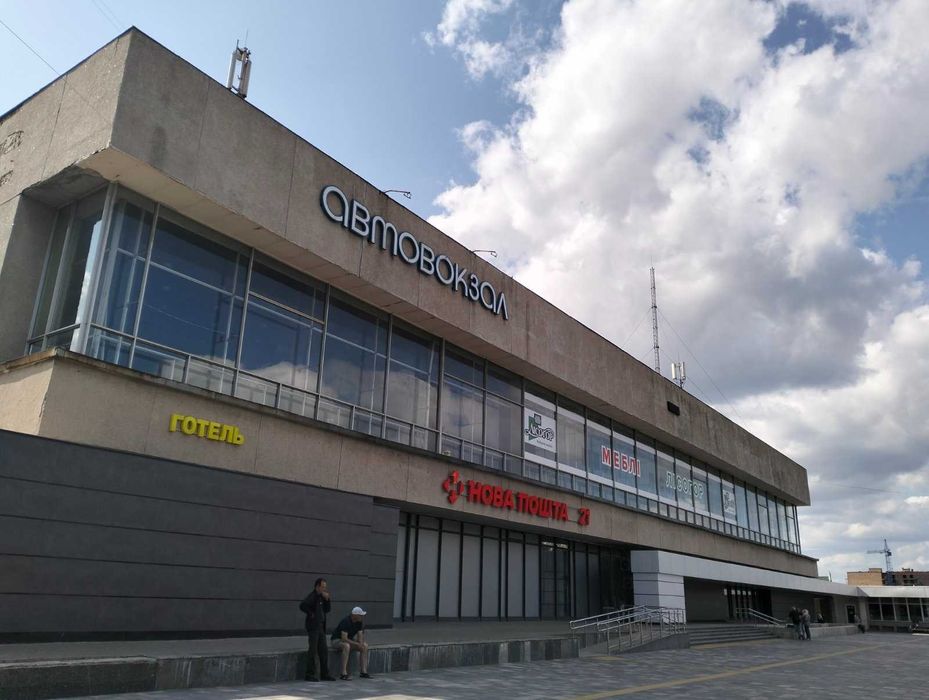 Центральний автовокзал, місто Полтава. ДОСТУПНІ ПЛОЩІ