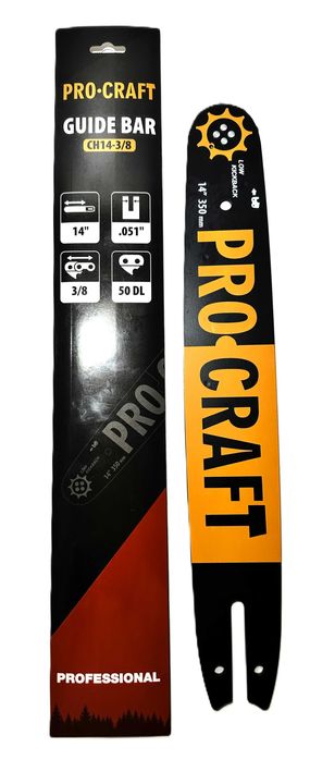 Шина ланцюг бензопила, єлектропила