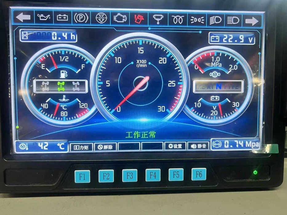 Telescópico 12 MT 4ton