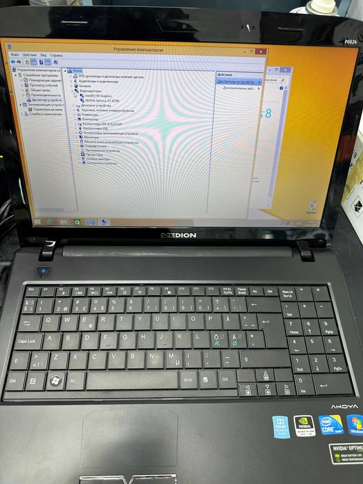 Продам ноутбуки для роботи