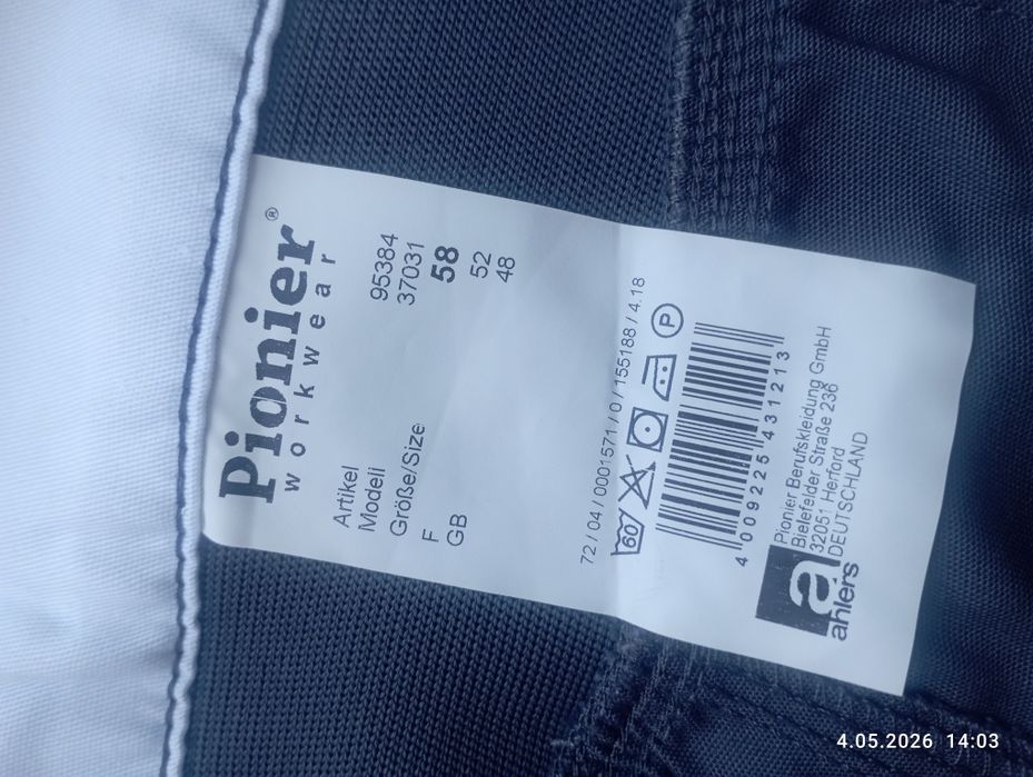 Spodnie krótkie spodenki Pionier  rozmiar 58 rozmiar 60 nowe
