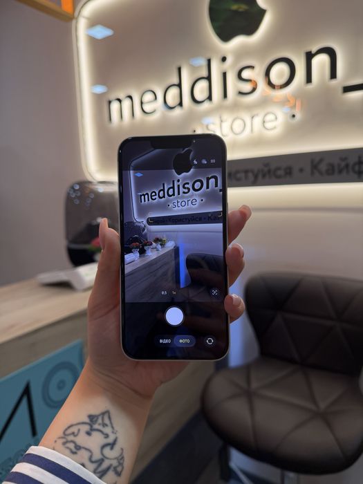 Iphone 13 128 Gb Starlight 100% Акб Розстрочка Обмін Магазин
