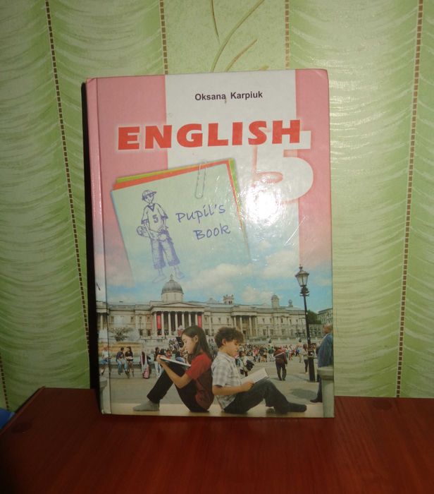 учебники english Карпюк  5  6  7  8  класс