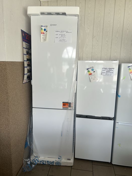 Lodówko-zamrażarka Indesit 202,5cm. Sklep