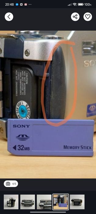 Sony Máquina Fotográfica
