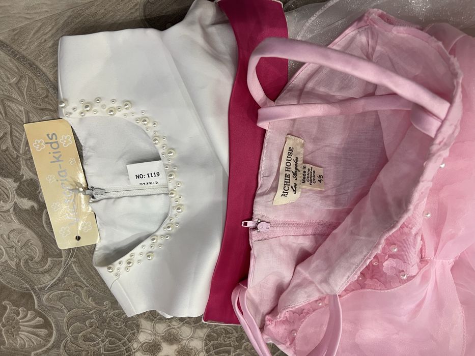 Нарядные платья