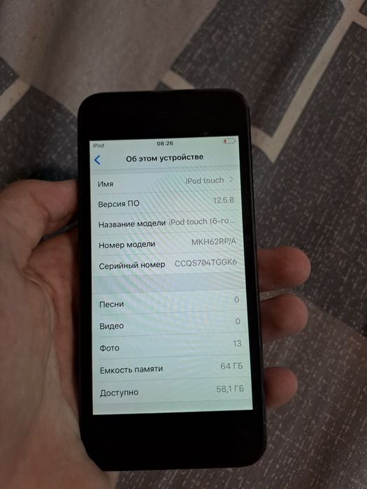 Продам Apple iPod Touch 6