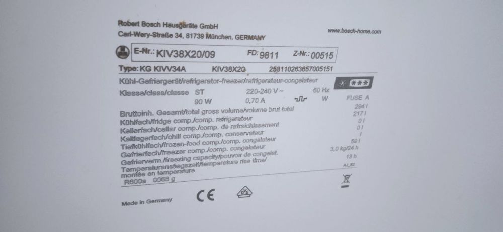 Холодильник вбудований б/в Bosch mod.KIV38X20
 Магазини Техніка б/у ZV