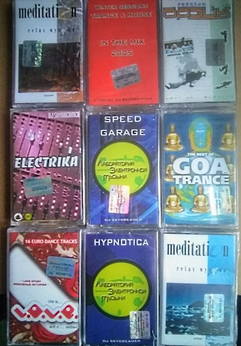 Аудиокассеты Depeche Mode,Queen,Iron Maiden,Sandra,Chris Rea,Prodigy