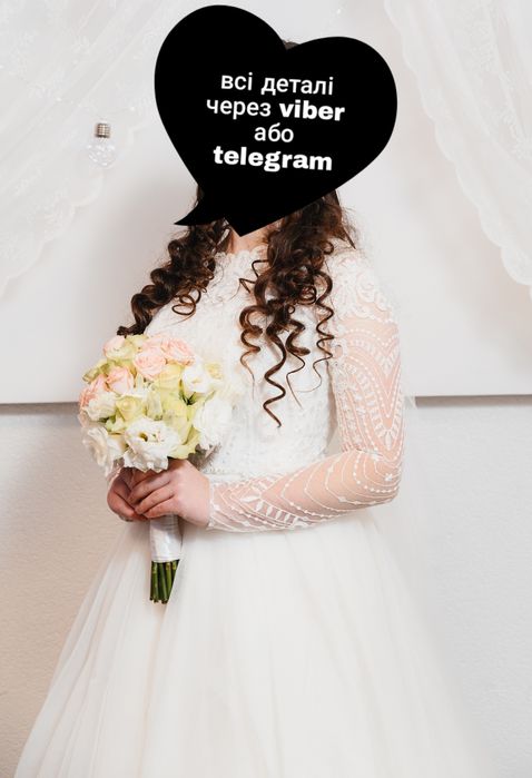 Весільна сукня на рост +/- 160см.