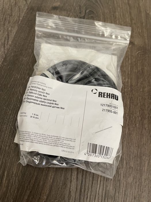 REHAU Выносной датчик для тёплого пола Remote Sensor