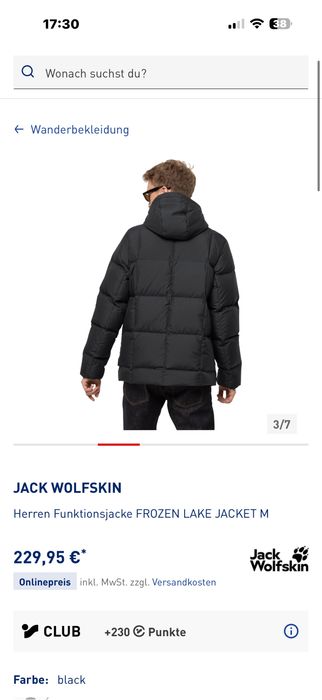 Пуховик jack wolfskin