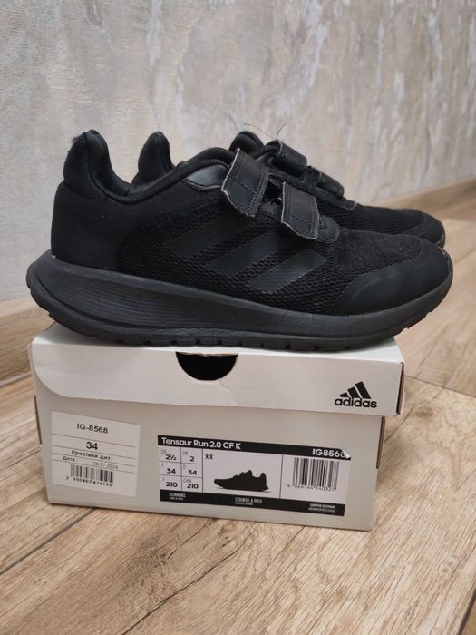 дитячі кросівки Adidas Tensaur Run 2.0