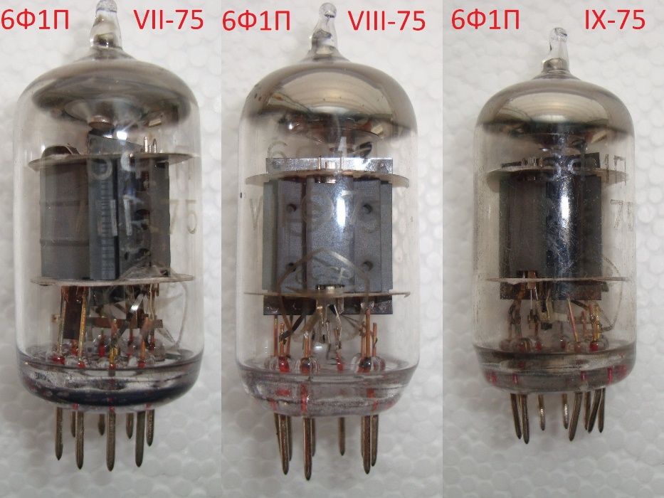 Радиолампа  6Ф1П