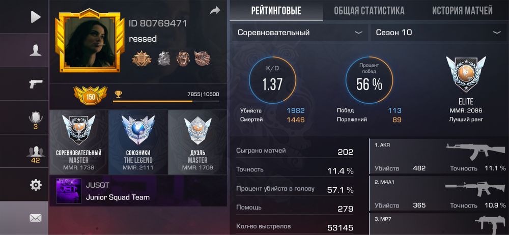 Продам аккаунт стандофф 2