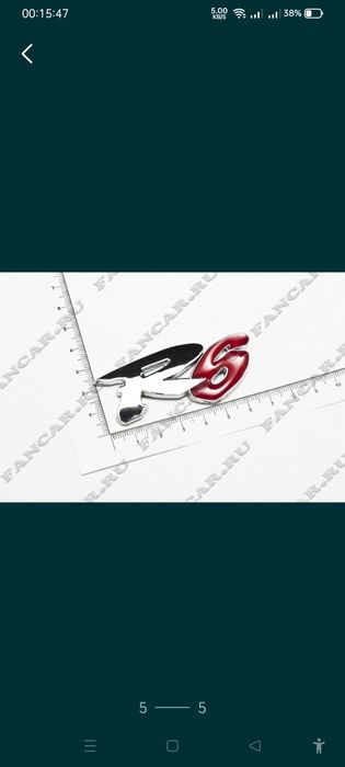 Шильдик эмблема R6 оригинал .