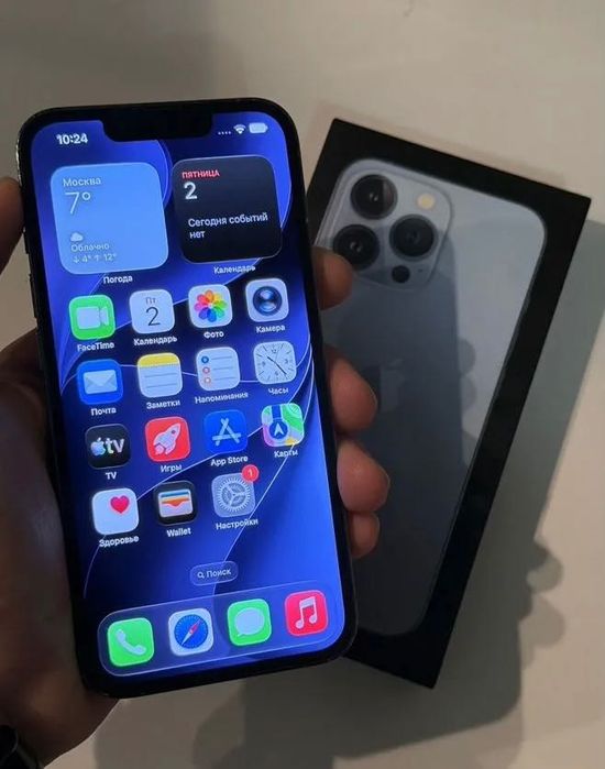 iPhone 13 Pro 256gb