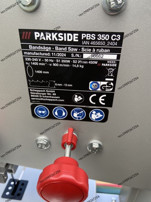Стрічкова пила по дереву, ленточная пила, PARKSIDE  НІМЕЧЧИНА