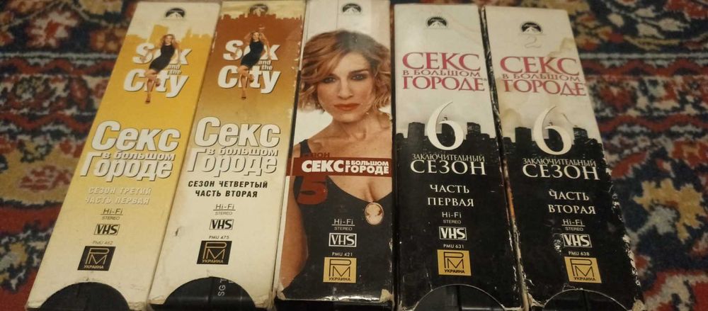 видеокассеты Секс в большом городе 10 шт.
