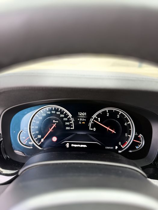 BMW 5 Series 2017 VIN WBAJD11050G879156 фото оголошення 17 з 22