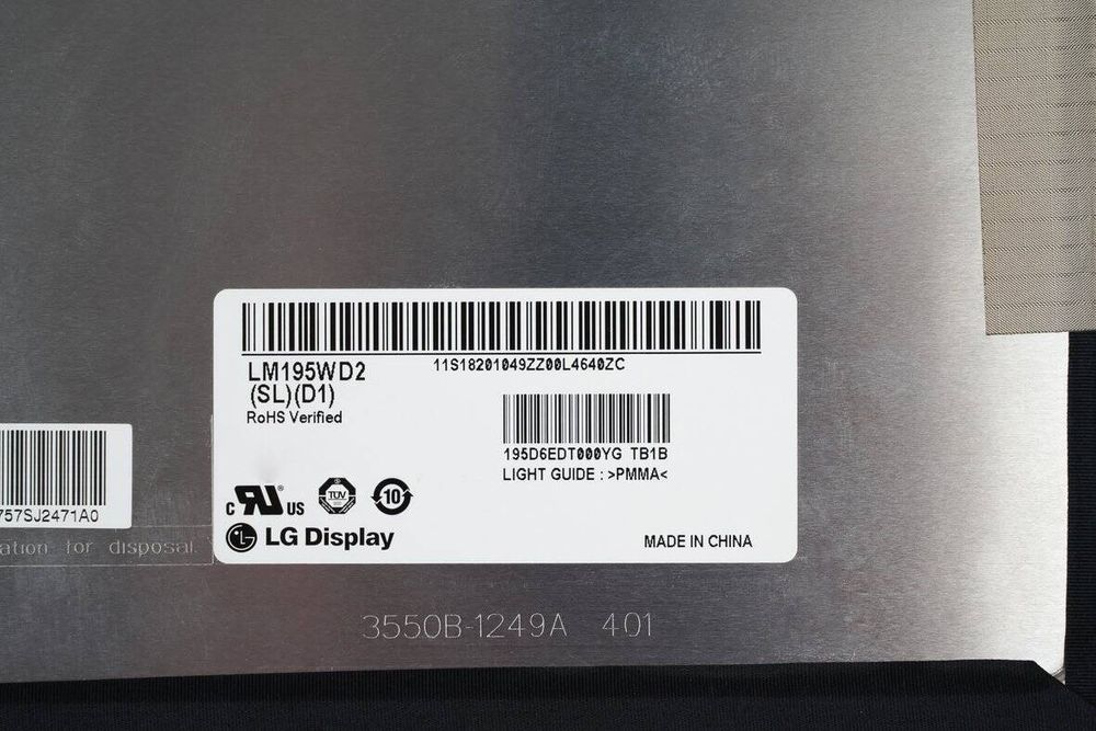 Matryca Hd+ Lg Lm195Wd2(Sl)(D1) + Szyba Lenovo Flex 20