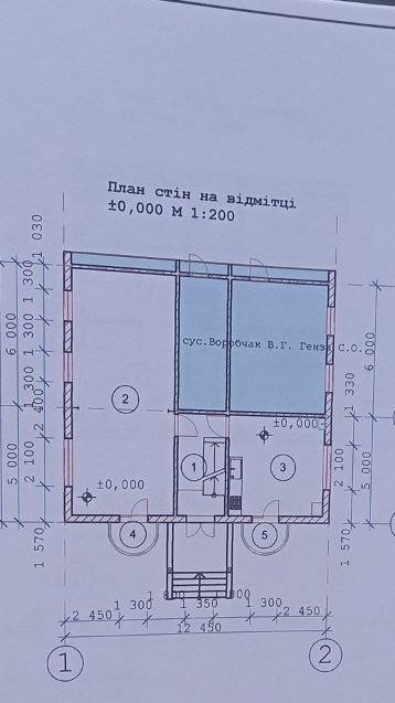 Обʼєкт  під бізнес чи житло154 м2, 5 сот. Розтермінування Терміново_OL