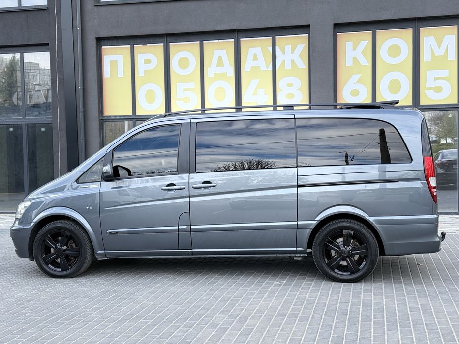Mercedes-Benz Viano Long Trend Edition