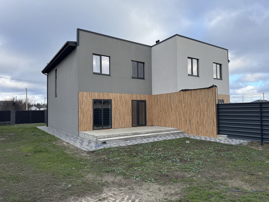 Будинок Продаж Черкаси