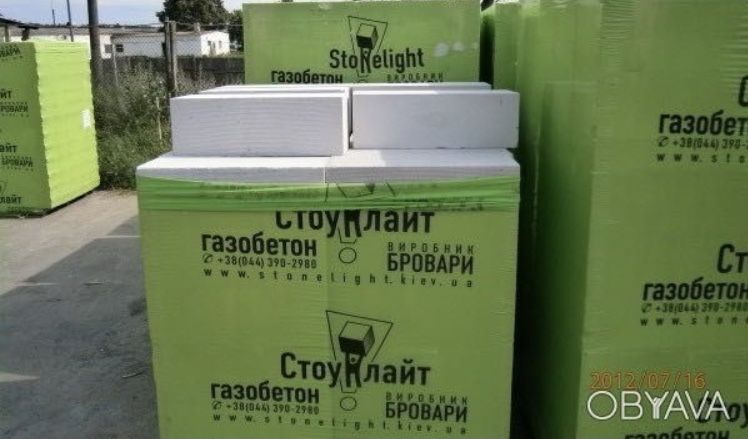 Газоблокі є оптові знижкі