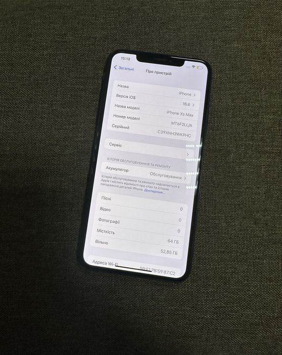 iPhone XS Max/64 GB Neverlock