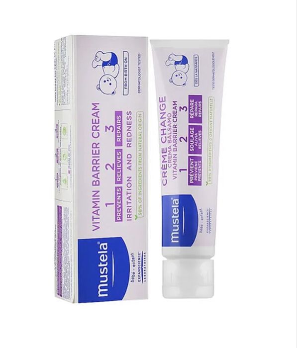 Крем під підгузник