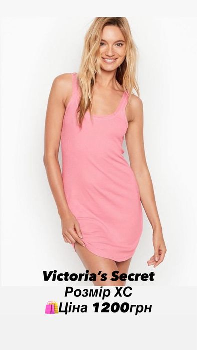 Пеньюар, ночнушка, халат Victoria's Secret. Оригинал