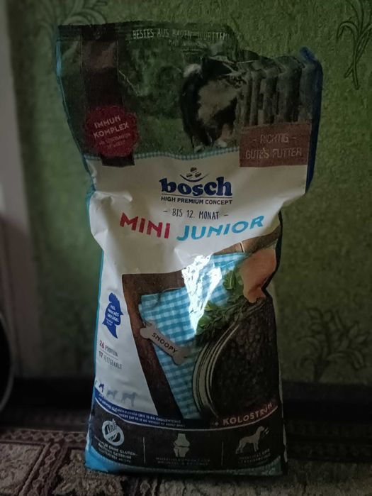 Продам корм Сухий корм для цуценят Bosch Mini Junior