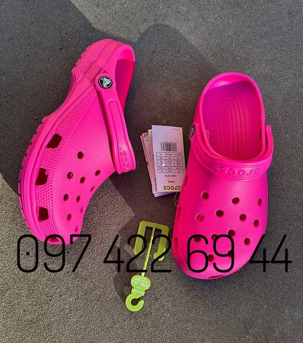 Crocs Classic Clog Крокси Сабо Жіночі Crocs Lavender/Pink/Yellow Crocs
