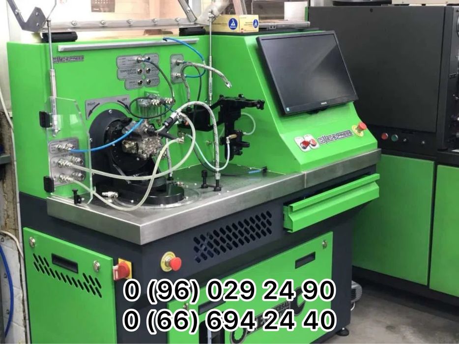 & 0445110800 0445110818 0445110819 0445110856 0445110880 0445110881