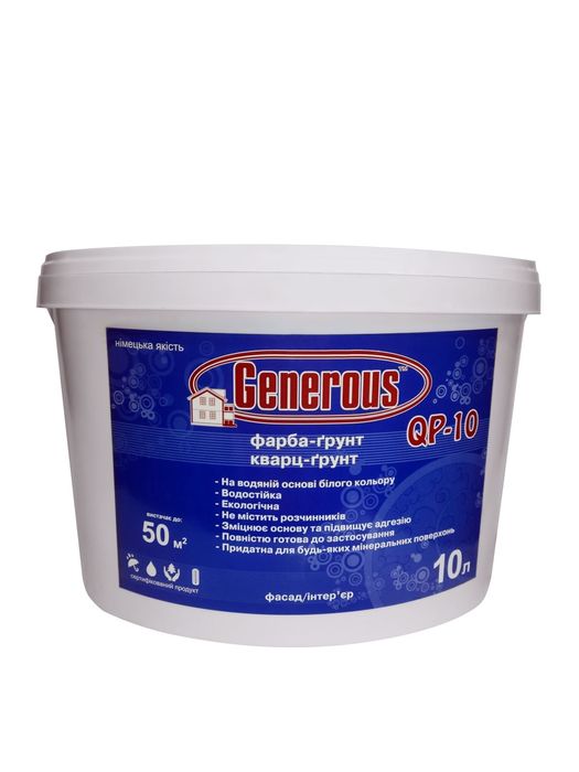 Суміш самовирівнююча ПСМ-77