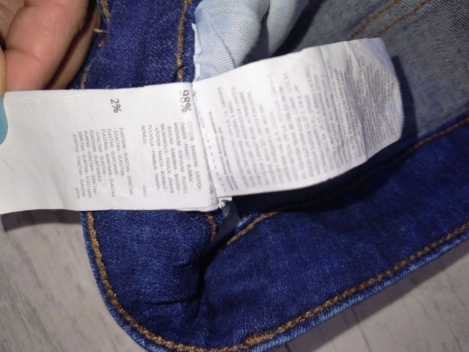 Spodnie Reserved Denim S