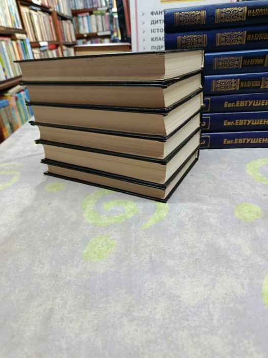 Виктор Гюго (Цена за 6 томов )