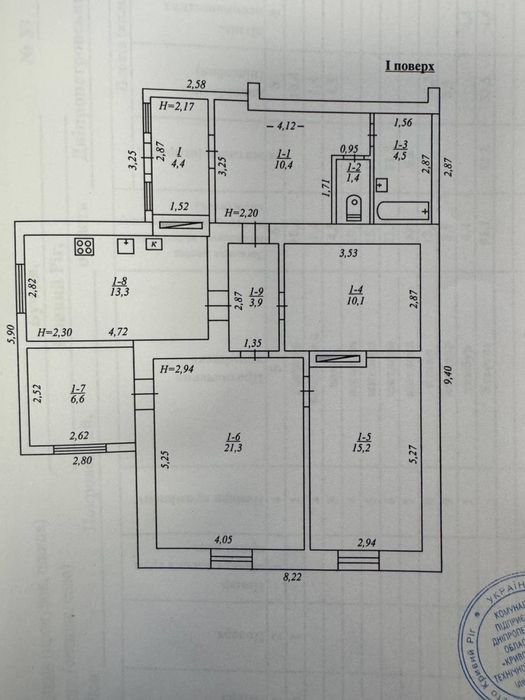 Будинок під ключ з сучасних матеріалів. Мега зручний. Суха Балка