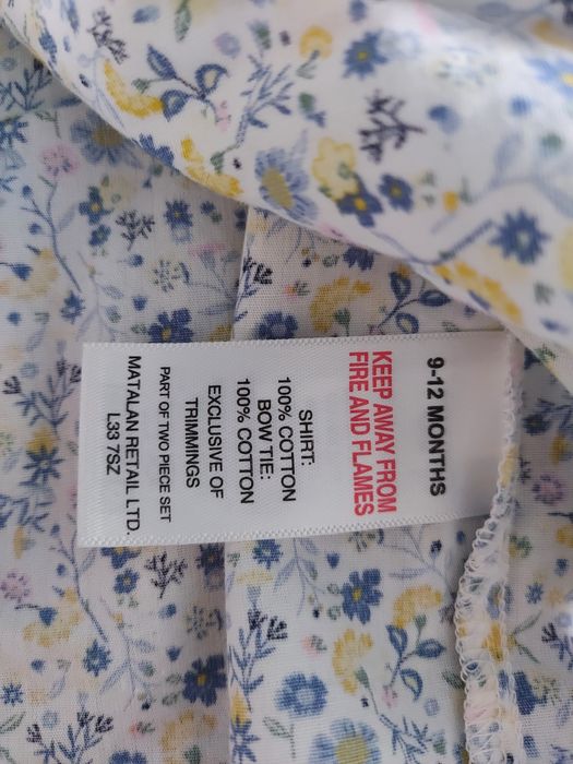 Нарядная,праздничная рубашка matalan