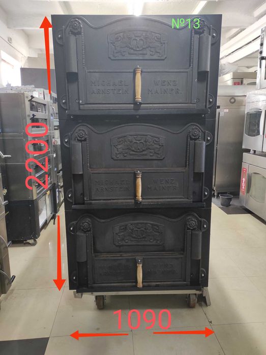 подова піч .Miwe. Подовапіч .Miwe. 2010. №13