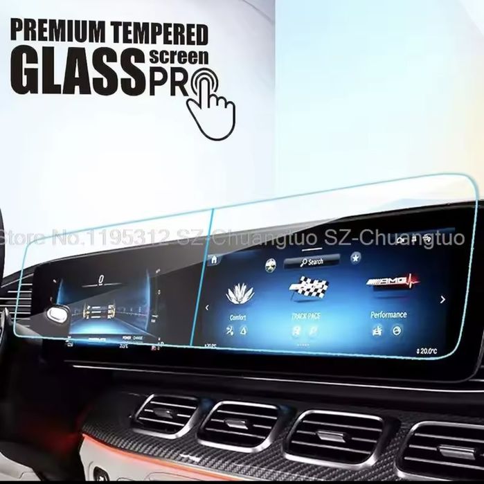 Захисне скло для екрану Mersedes-Benz