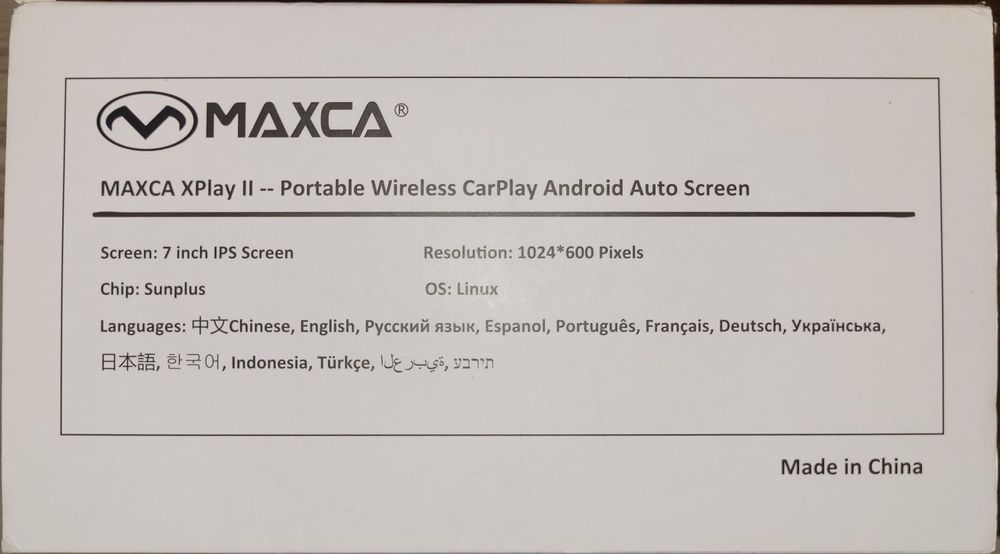 Monitor 7-calowy bezprzewodowy Android Auto, Apple CarPlay, kamera cof