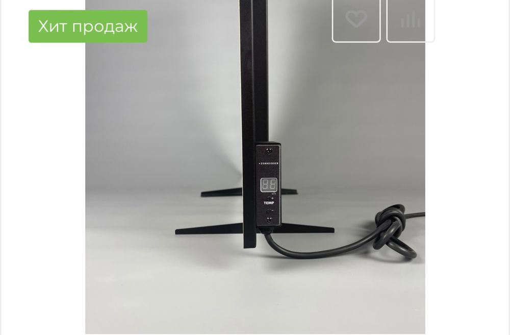 Керамический обогреватель Zenheisser