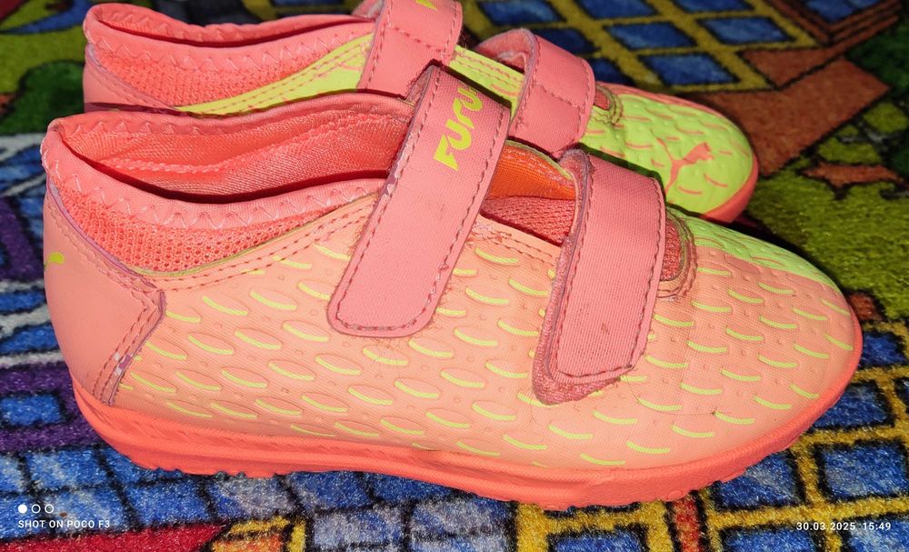Buty Puma Future 28 r (17 cm).