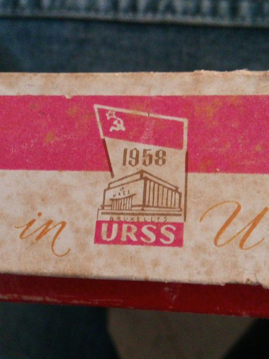 Coleção de caixas de fósforos Le theatre Ballet Bolchoi 1958 USSR